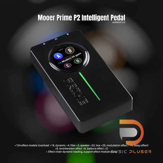 Mooer Prime P2 Intelligent Pedal