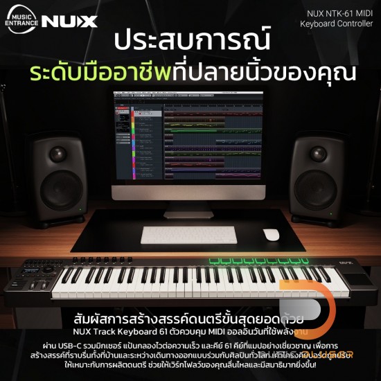 NTK SERIES NUX NTK-37, NUX NTK-49, NUX NTK-61 NTK SERIES NUX NTK-37, NUX NTK-49, NUX NTK-61