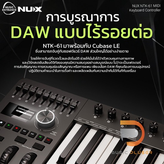 NTK SERIES NUX NTK-37, NUX NTK-49, NUX NTK-61 NTK SERIES NUX NTK-37, NUX NTK-49, NUX NTK-61