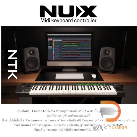 NTK SERIES NUX NTK-37, NUX NTK-49, NUX NTK-61 NTK SERIES NUX NTK-37, NUX NTK-49, NUX NTK-61