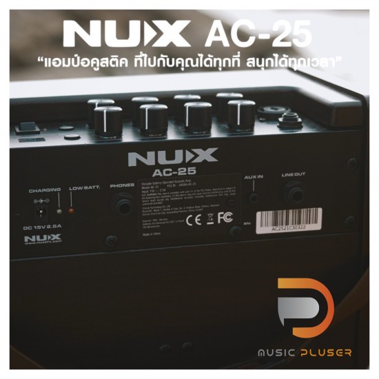 NUX AC-25 Acoustic Amp NUX AC-25 Acoustic Amp