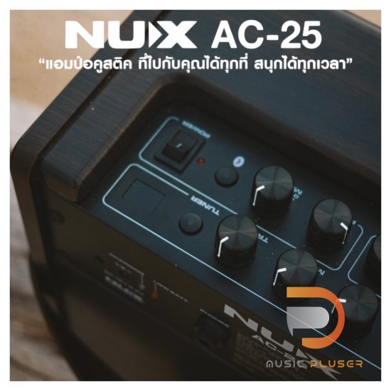 NUX AC-25 Acoustic Amp NUX AC-25 Acoustic Amp