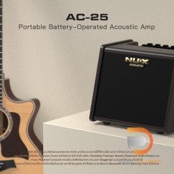 NUX AC-25 Acoustic Amp