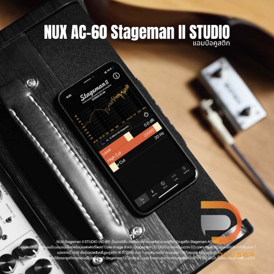 NUX AC-60 Stageman II STUDIO