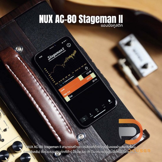 NUX AC-80 Stageman II