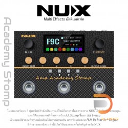 NUX Amp Academy Stomp Multi Effects