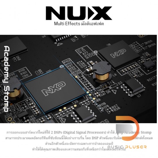 NUX Amp Academy Stomp Multi Effects NUX Amp Academy Stomp Multi Effects