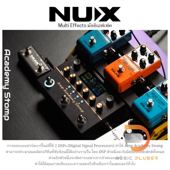 NUX Amp Academy Stomp Multi Effects NUX Amp Academy Stomp Multi Effects