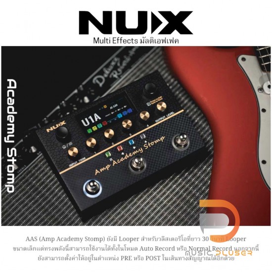NUX Amp Academy Stomp Multi Effects NUX Amp Academy Stomp Multi Effects