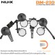 กลองไฟฟ้า NUX DM-210 All Mesh Head Digital Drum Kit กลองไฟฟ้า NUX DM-210 All Mesh Head Digital Drum Kit