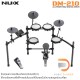กลองไฟฟ้า NUX DM-210 All Mesh Head Digital Drum Kit กลองไฟฟ้า NUX DM-210 All Mesh Head Digital Drum Kit