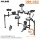 กลองไฟฟ้า NUX DM-210 All Mesh Head Digital Drum Kit กลองไฟฟ้า NUX DM-210 All Mesh Head Digital Drum Kit