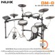 NUX DM-8 Digital Drum Kit กลองไฟฟ้า NUX DM-8 Digital Drum Kit กลองไฟฟ้า