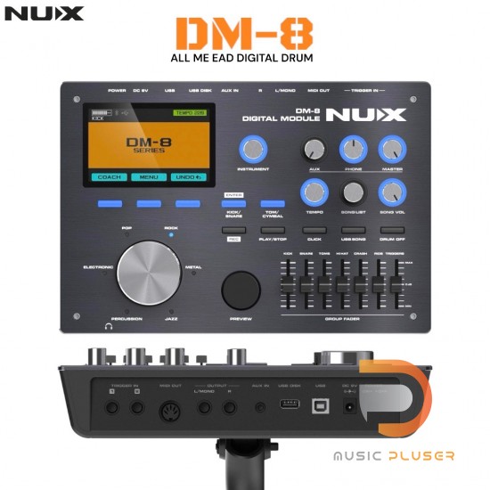 NUX DM-8 Digital Drum Kit กลองไฟฟ้า NUX DM-8 Digital Drum Kit กลองไฟฟ้า
