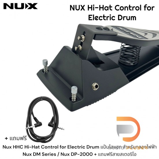 NUX Hi-Hat Control for Electric Drum NUX Hi-Hat Control for Electric Drum