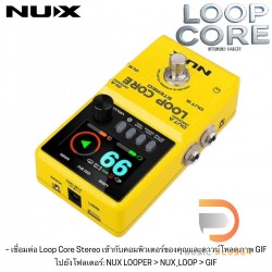 NUX Loop Core Stereo MK II