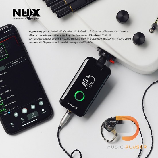 NUX MP-2 Amplug Mighty Plug NUX MP-2 Amplug Mighty Plug
