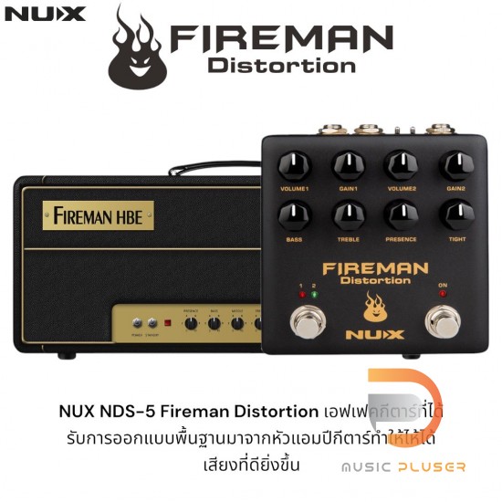 NUX NDS-5 Fireman Distortion (Verdugo Series)