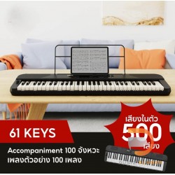 NUX NEK-100 61Keys Portable Keyboard