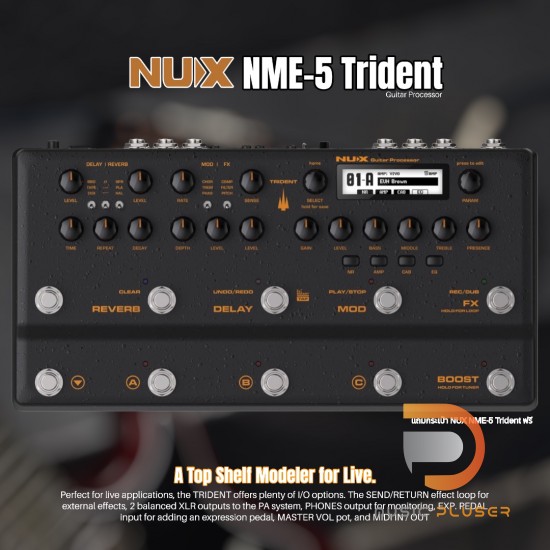 NUX NME-5 Trident