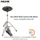 Nux HHCS Hihat Control with Stand Nux HHCS Hihat Control with Stand