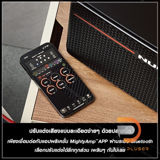 Nux Mighty Space แอมป์กีตาร์ไฟฟ้า Nux Mighty Space แอมป์กีตาร์ไฟฟ้า