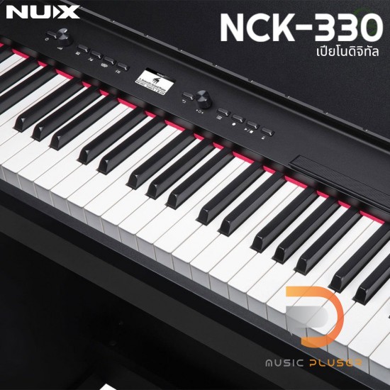 Nux NCK-330 เปียโนไฟฟ้า Nux NCK-330 เปียโนไฟฟ้า