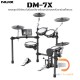 กลองไฟฟ้า NUX DM-7X Digital Drum Kit กลองไฟฟ้า NUX DM-7X Digital Drum Kit