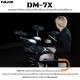 กลองไฟฟ้า NUX DM-7X Digital Drum Kit กลองไฟฟ้า NUX DM-7X Digital Drum Kit