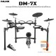 กลองไฟฟ้า NUX DM-7X Digital Drum Kit กลองไฟฟ้า NUX DM-7X Digital Drum Kit