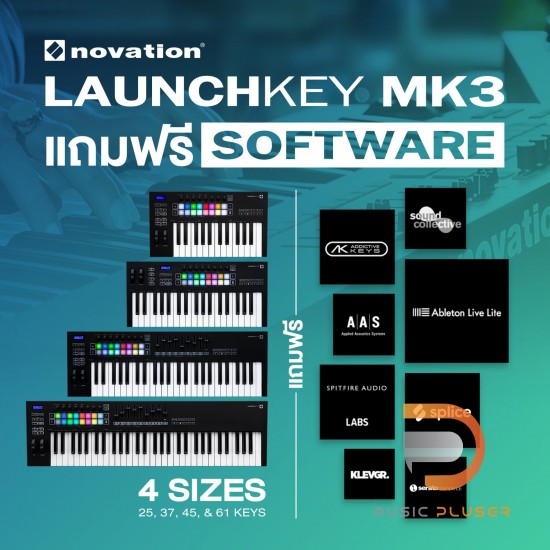 Novation Launchkey 37 MKIII