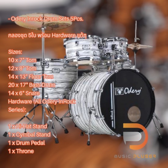 Odery Inrock Drum Sets 5Pcs.