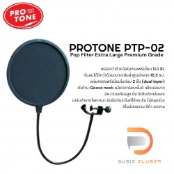 PROTONE PTP-02 Pop Filter Extra Large