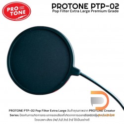 PROTONE PTP-02 Pop Filter Extra Large