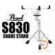 Pearl S-830 Snare Stand