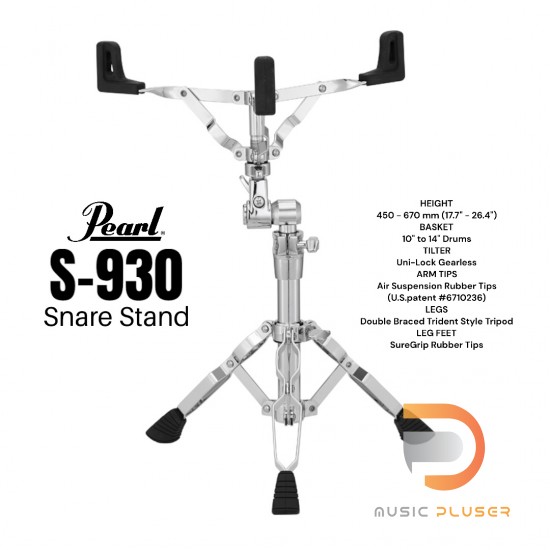 Pearl S-930 Snare Stand