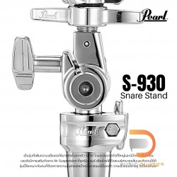 Pearl S-930 Snare Stand