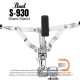 Pearl S-930 Snare Stand Pearl S-930 Snare Stand
