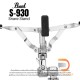 Pearl S-930 Snare Stand