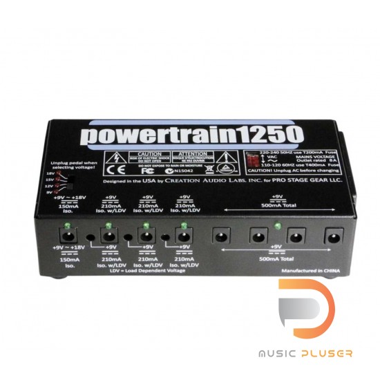 Pedaltrain Powertrain 1250