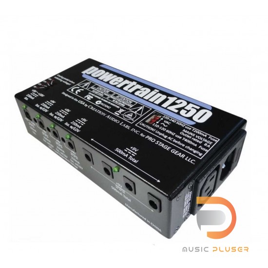 Pedaltrain Powertrain 1250