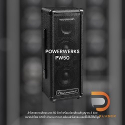 POWERWERKS PW50
