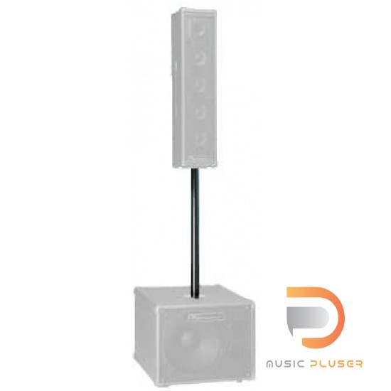 Powerwerks PW28P Speaker Pole