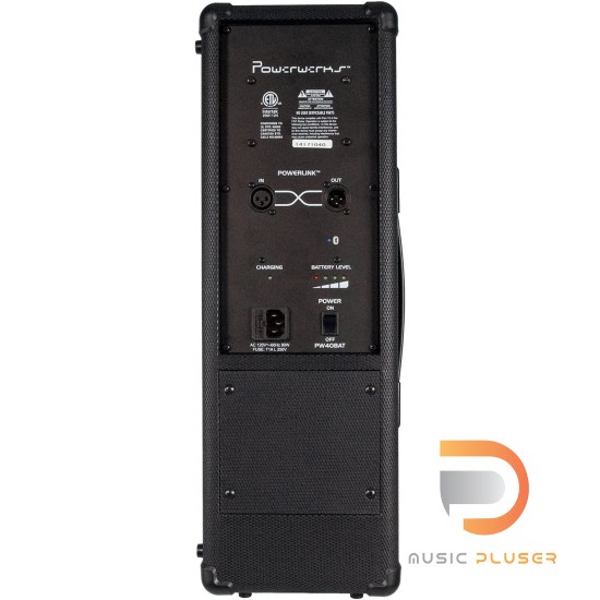 Powerwerks PW40BATBT ( Rechargeable + Bluetooth )