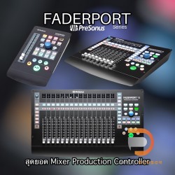 PreSonus : FaderPort