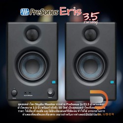 PreSonus Eris E3.5 ( Pair )