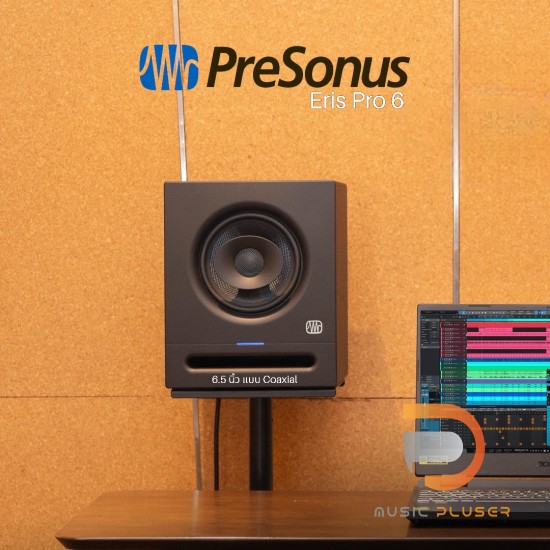 PreSonus Eris Pro 6 (Single)