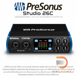 PreSonus Studio 26C