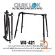 ขาวางคีย์บอร์ดและมิกเซอร์ขนาดเล็ก QuikLok WS-421 KEYBOARD/MIXER STAND ขาวางคีย์บอร์ดและมิกเซอร์ขนาดเล็ก QuikLok WS-421 KEYBOARD/MIXER STAND