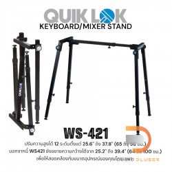 QuikLok WS-421 KEYBOARD/MIXER STAND